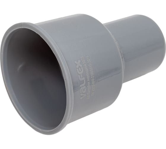 Переход PP-H на чугун серый Дн 75х50 б/нап без манжеты VALFEX 23050075
