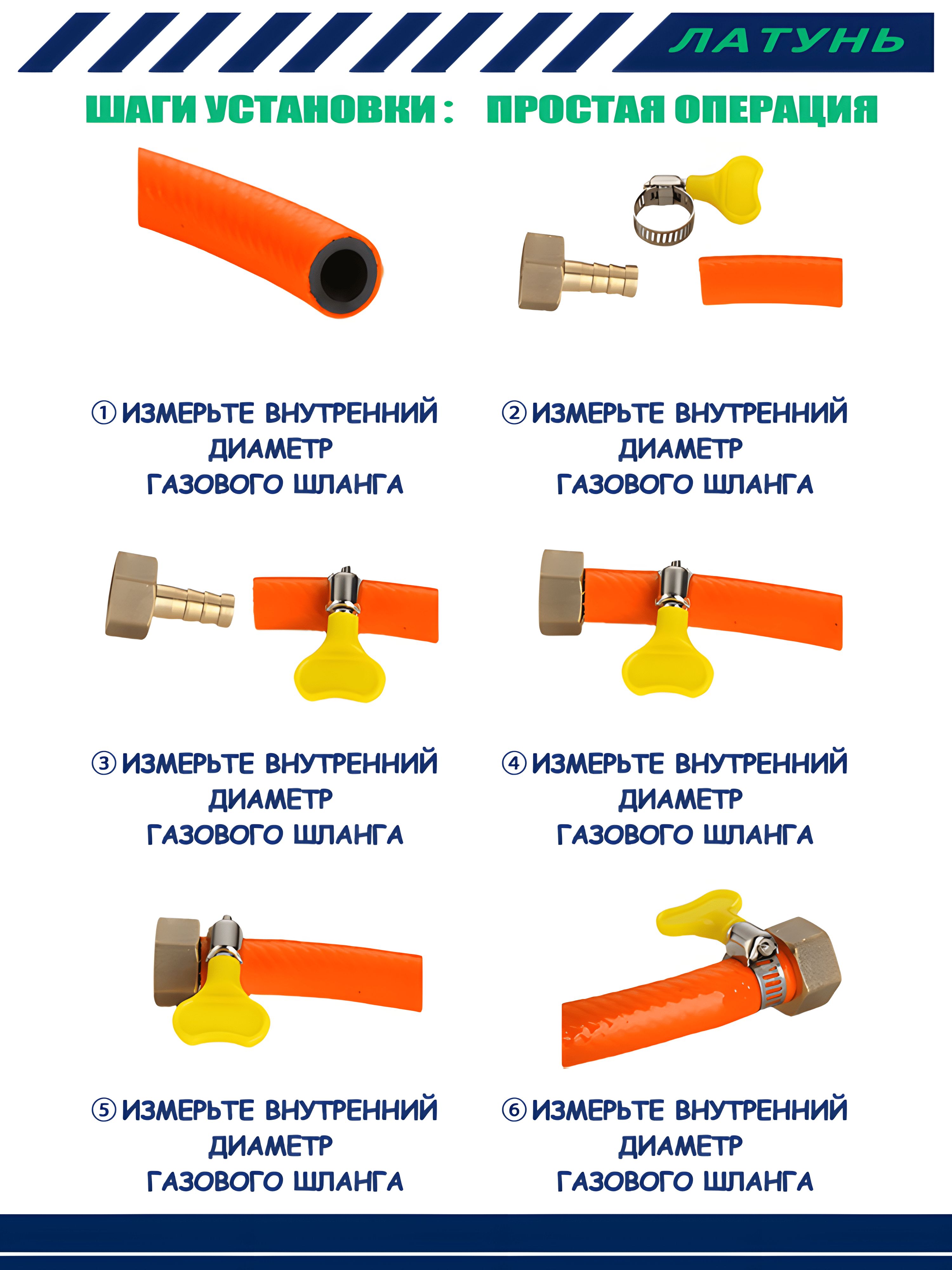 Штуцер пневматический с внутренней резьбой 1/2" - елочка 6 mm, 1 шт