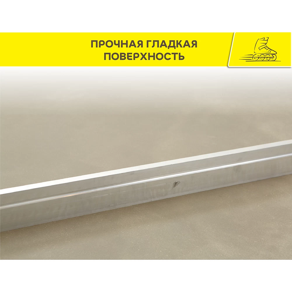 Ровнитель (наливной пол) финишный Weber.vetonit 3000 самовыравнивающийся 20 кг