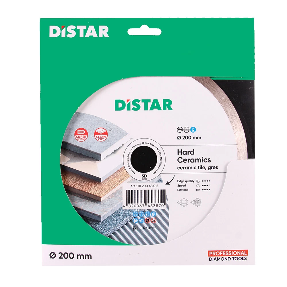 Диск алмазный по керамике Distar 5D (11120048015) 200x25,4x1,6 мм сплошной мокрый рез
