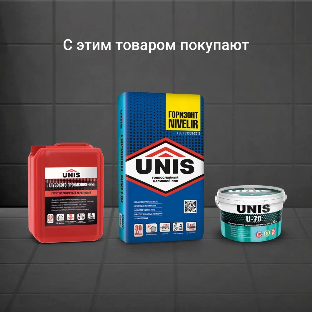 Клей для плитки/ керамогранита/ камня Unis Uniflex U-100 серый класс C2 TE 25 кг