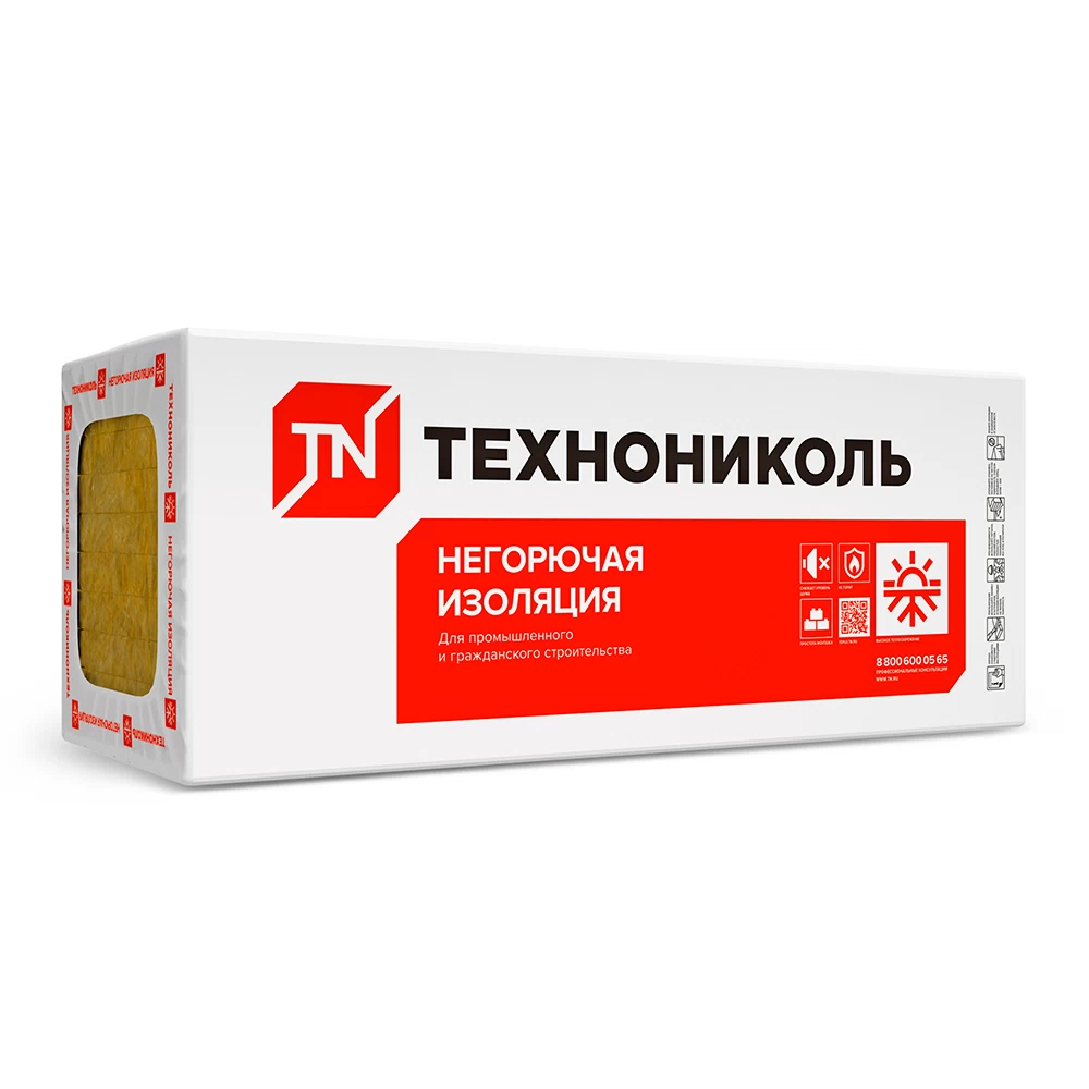 Утеплитель Технониколь Технолайт Экстра 50х600х1200 мм 8,64 кв.м компрессия 50%