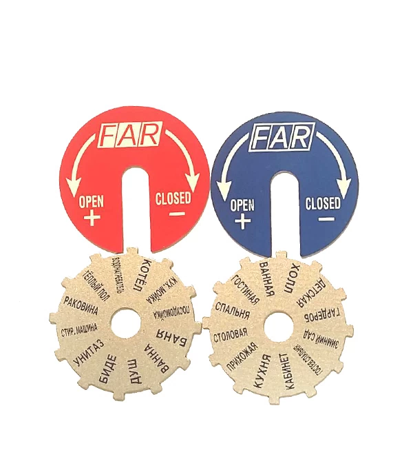 Коллектор Far 1 ВР(г) х 4 выхода 3/4 НР(ш) х 1 НР(ш) регулируемый (FK 3824 134 TP)