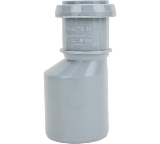 Переход PP-H эксцентрический серый Дн 50х32 б/нап в/к VALFEX 25050032
