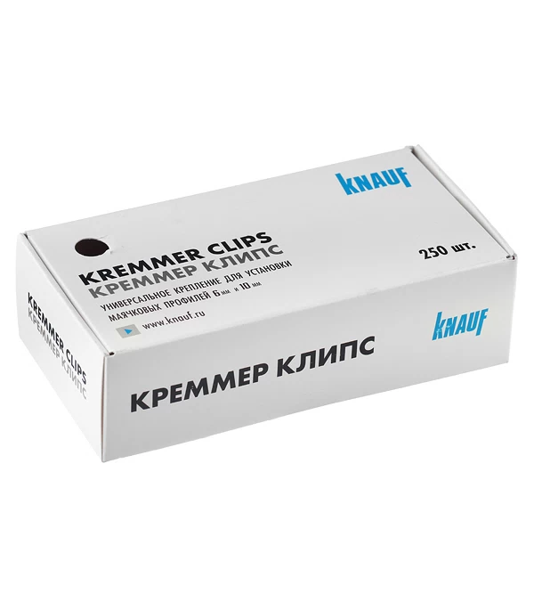Крепления для маячкового профиля Knauf Креммер клипс универсальные (100 шт.)