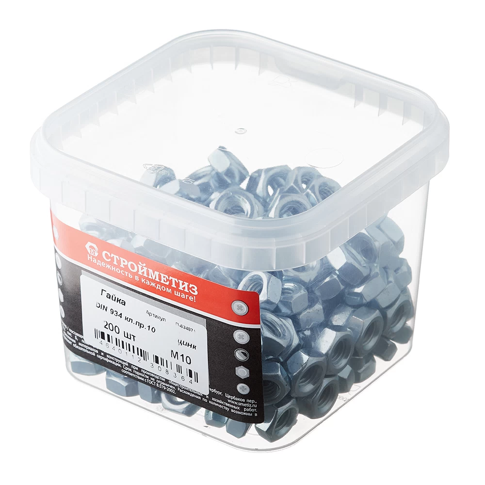 Гайка шестигранная оцинкованная М10 DIN 934 10 (200 шт.)