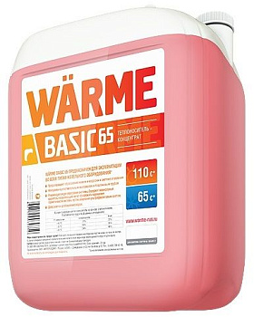 Теплоноситель WARME Basic -65 (этиленгликоль, канистра 20 кг)