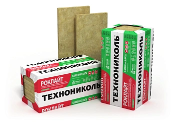 Утеплитель Технониколь Роклайт 50х600х1200 мм 5,76 кв.м