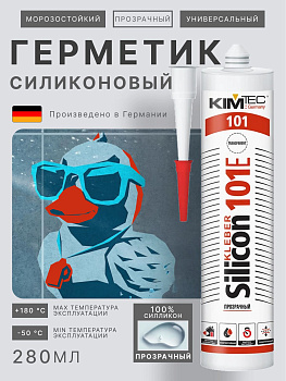 Силиконовый герметик универсальный KIM TEC 101E, прозрачный, 310 мл / водостойкий, эластичный, долговечный, атмосферостойкий