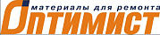 Оптимист