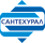 СантехУрал