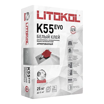 Клей для плитки/ керамогранита/ мозаики/ камня Litokol LitoPlus K55 белый класс C2 TE 25 кг