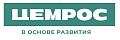 ЦЕМРОС