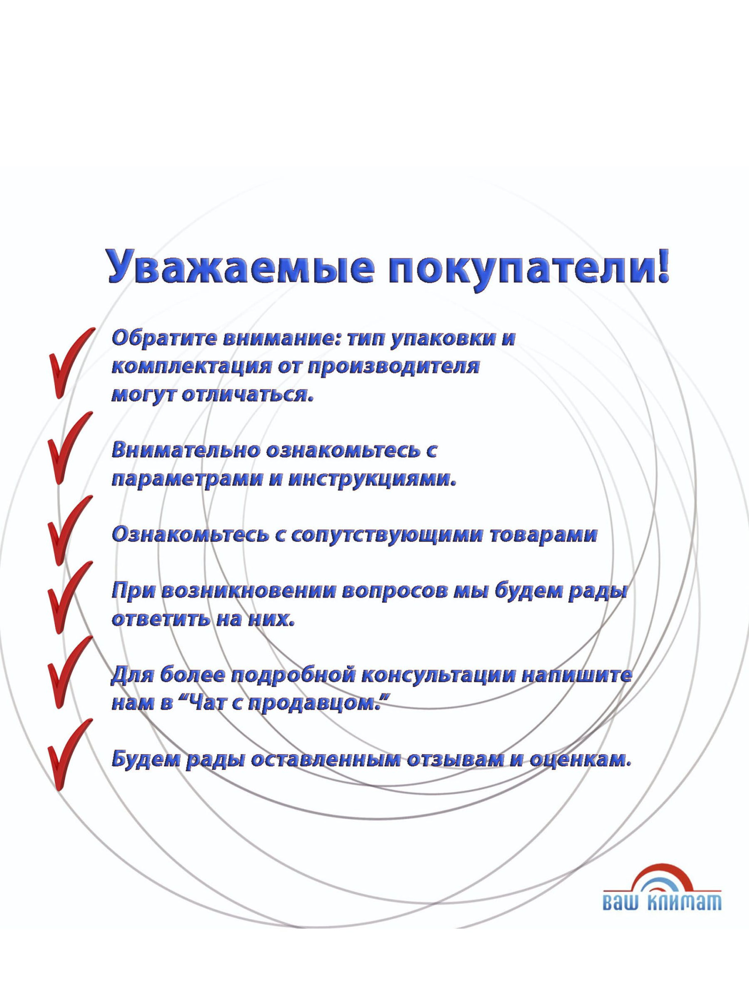 Пластина перфорированная крепежная 1500 мм x 30 мм 2 шт.