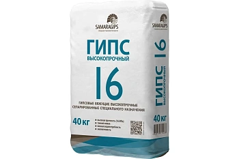 Гипс ГВВС-16, 40 кг Samaragips