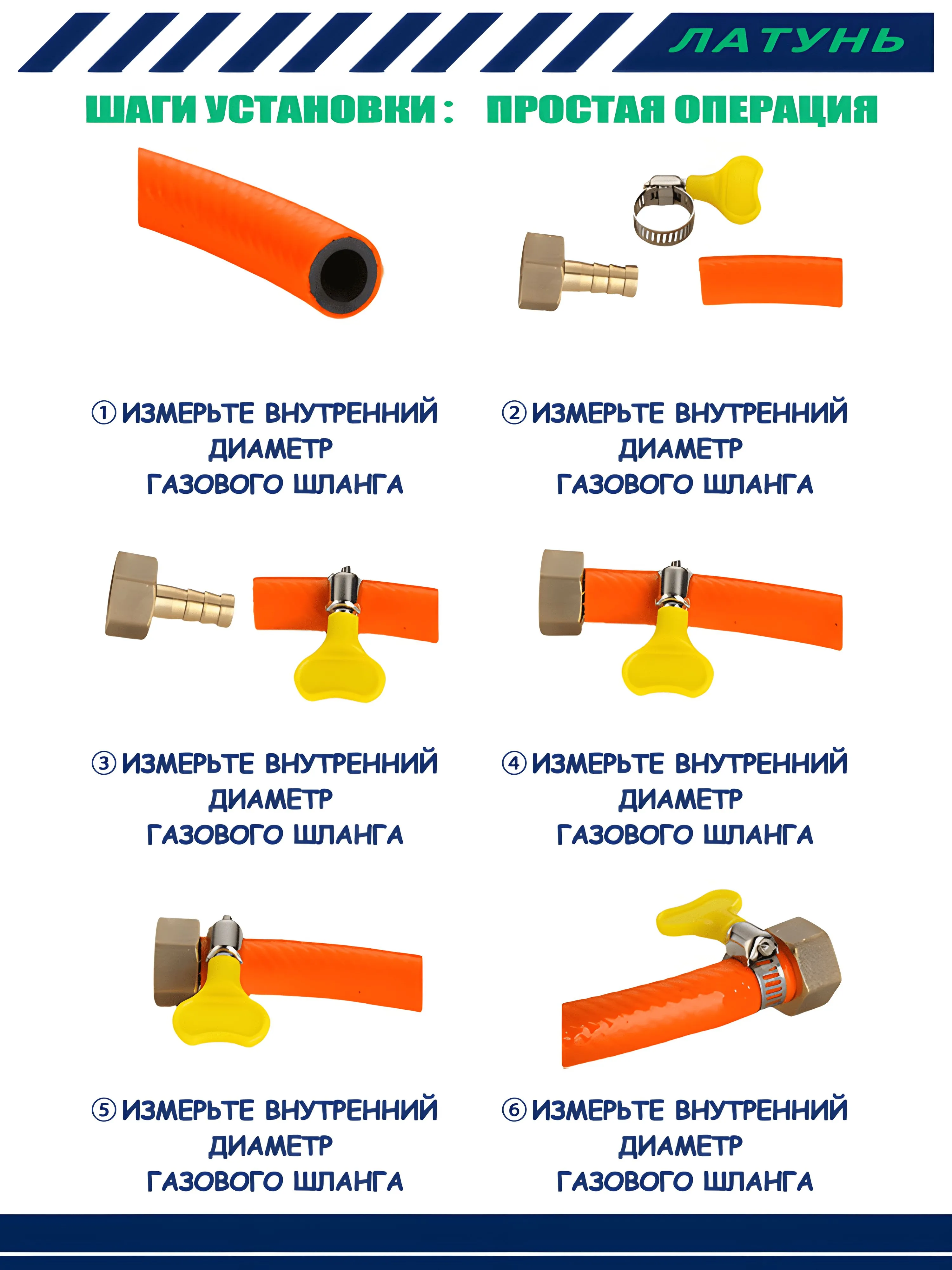 Штуцер пневматический с внутренней резьбой 1/2" - елочка 6 mm, 1 шт