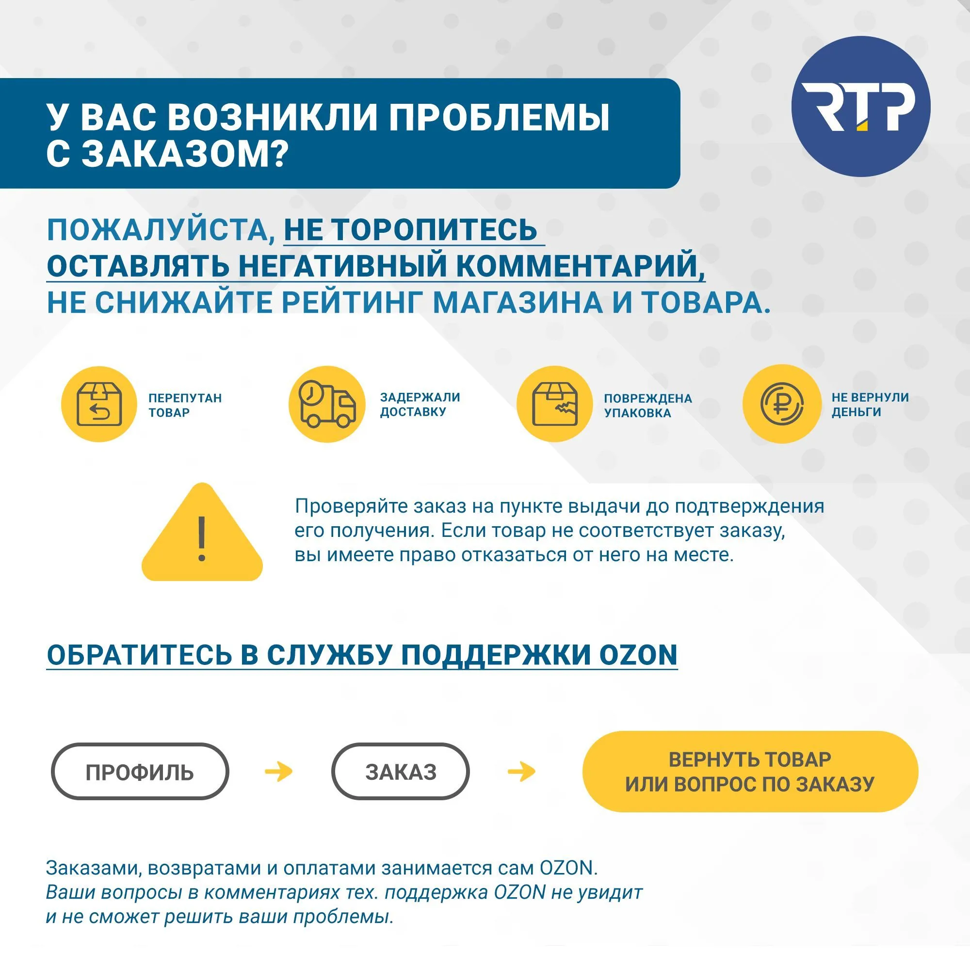 Трубка Т-образная Candan RTP D20 х D20 x длина: 500 мм аксиальная для радиатора отопления, приборная, латунь