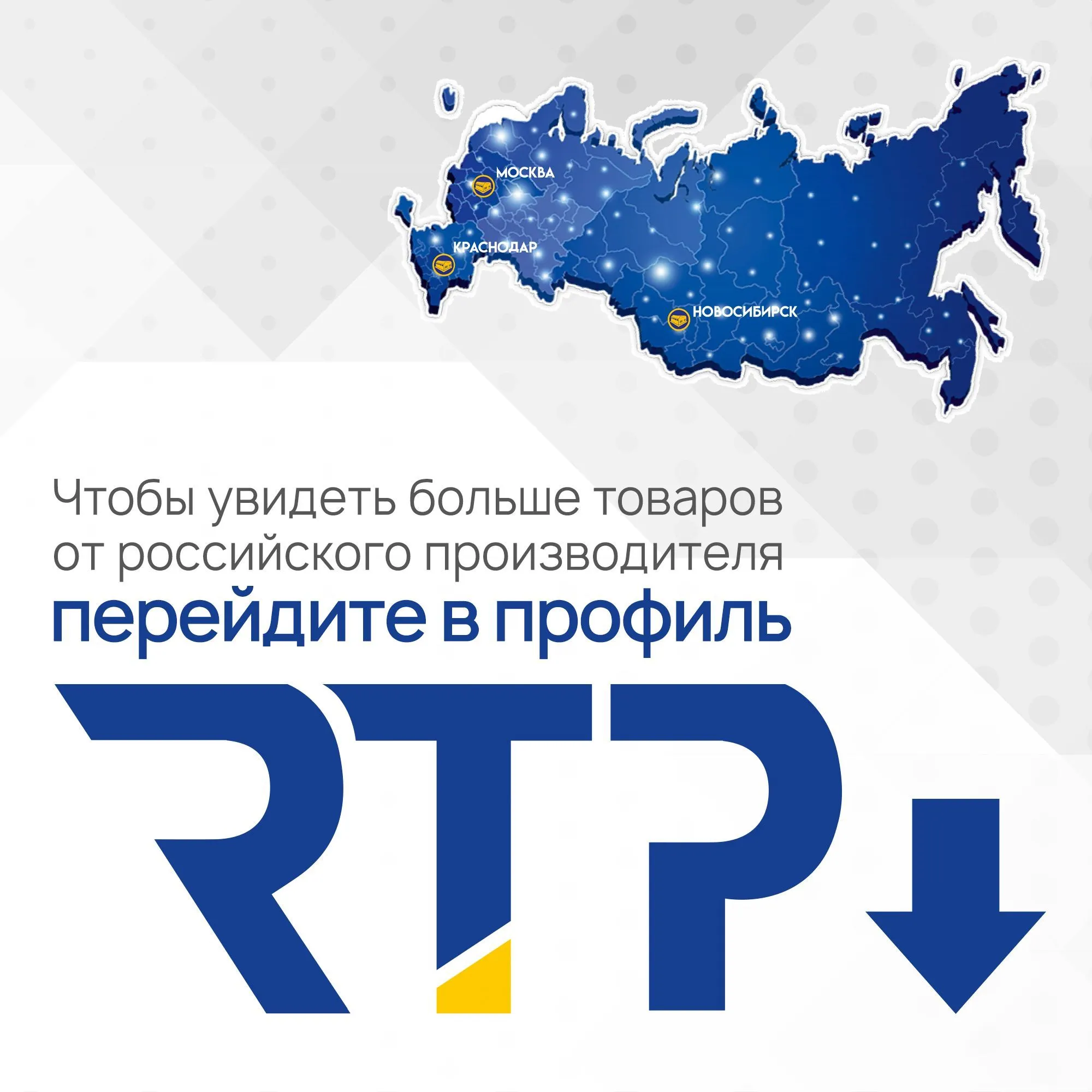 Трубка Т-образная Candan RTP D20 х D20 x длина: 500 мм аксиальная для радиатора отопления, приборная, латунь