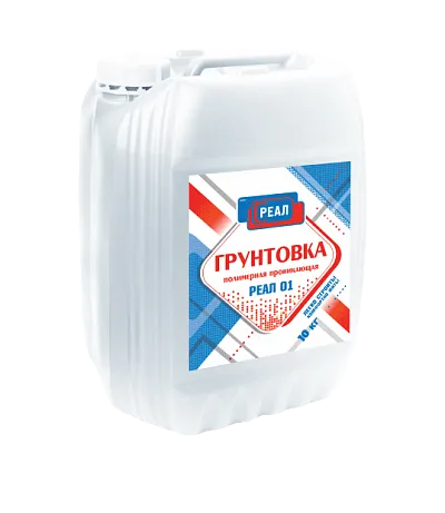 Грунтовка REAL глубокого проникновения, 10 кг