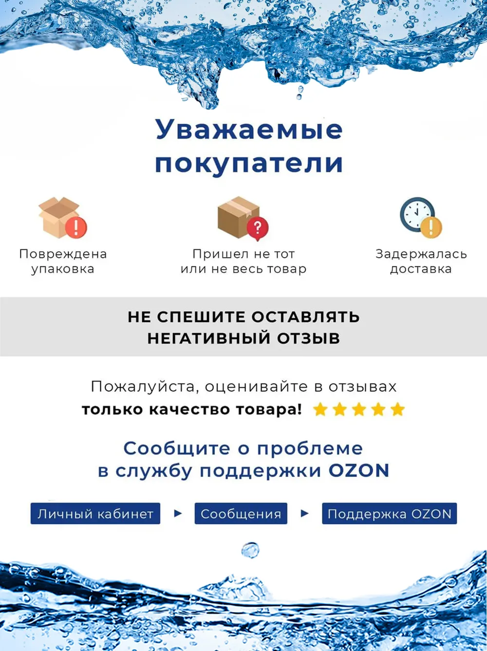 Утеплитель 18/6 (2 метра) Энергофлекс СУПЕР ПРОТЕКТ теплоизоляция для труб 16 мм, цвет синий