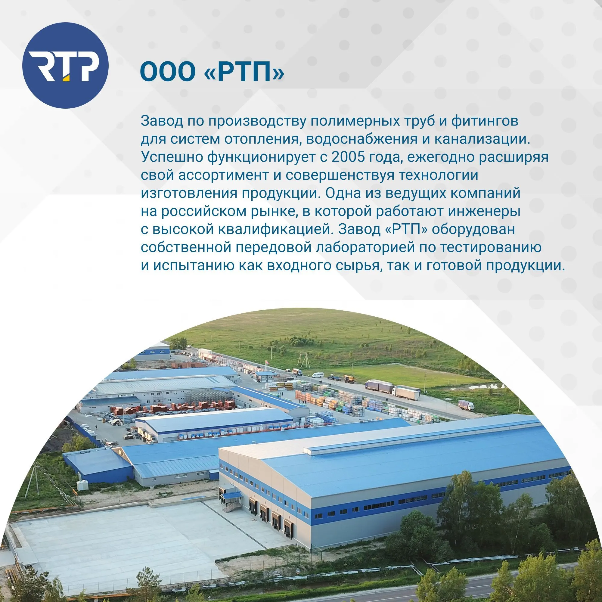 Трубка Т-образная Candan RTP D20 х D16 x длина: 250 мм аксиальная для радиатора отопления, приборная, латунь