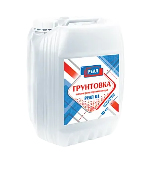 Грунтовка REAL глубокого проникновения, 10 кг