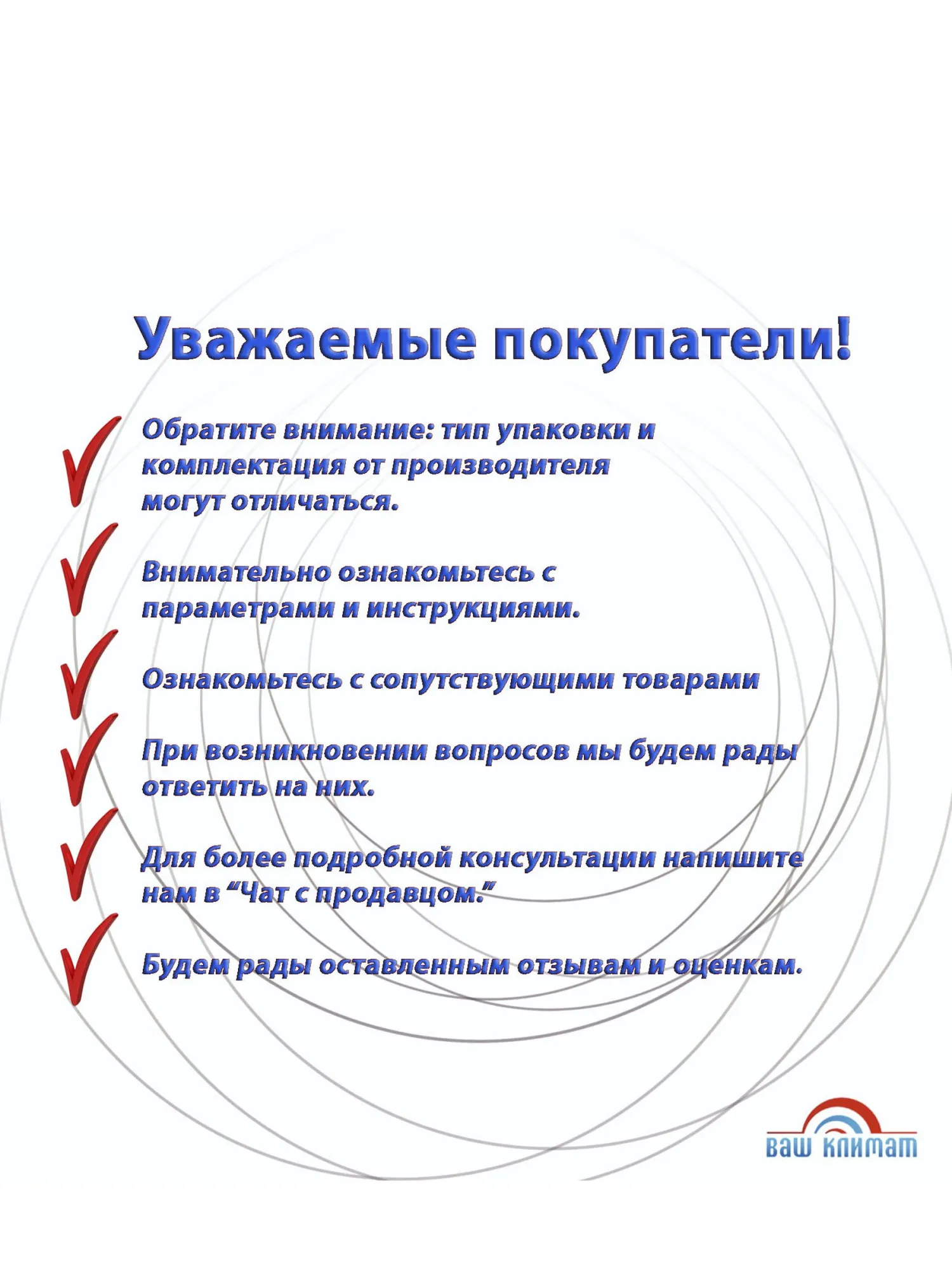 Пластина перфорированная крепежная 1500 мм x 30 мм 2 шт.